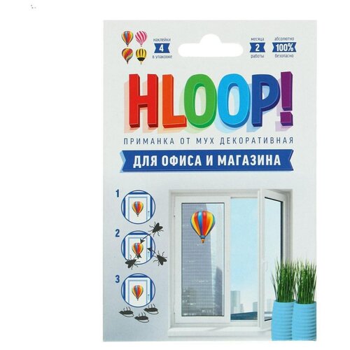  159 HLOOP!  () 4  ()     ,        , , , , , , , ,   ,   