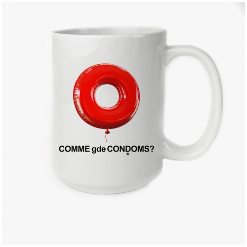  380  450 CoolPodarok Comme gde condoms