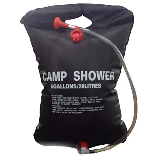  975   Camp Shower 20  