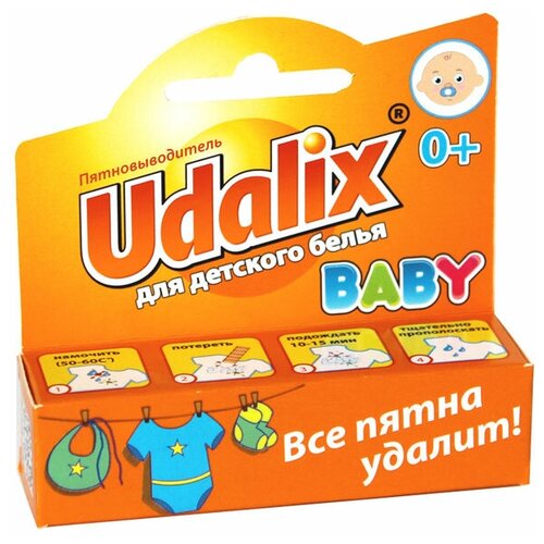  222      Udalix baby, 35