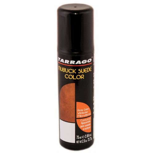 ������ 555� ��������� ��� ����� � ������ Nubuck Color TARRAGO, ������ � ������, 75 ��. (124 (purplish) ����-����������)