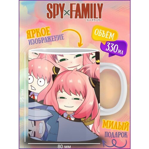  299   . Spy x Family. 