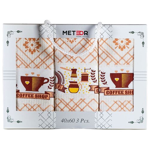 ������ 980� �������� ��������� ��������� 40x60 (3 ��) 11000 Pietra kahve Meteor (��������-���������), �������� ��������� (3 ��)