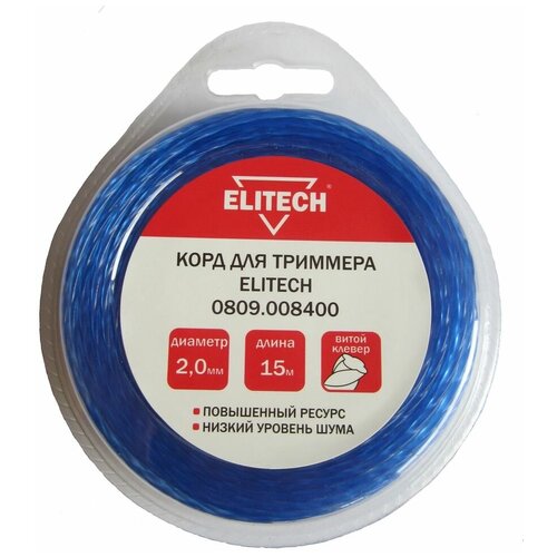  96    Elitech 2.0mm x 15m 0809.008400