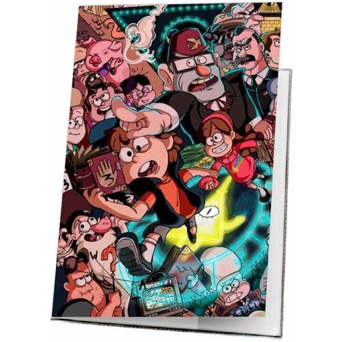  250  Mewni-Shop  13*19   