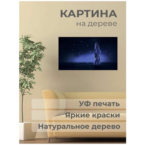 ������ 1001� ����������� ������� �� ������ 