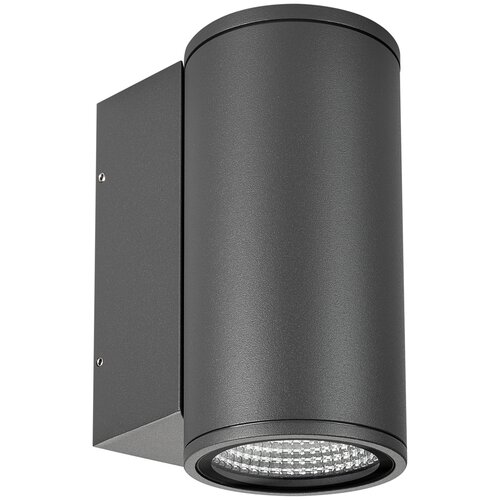  11243 Arlight  LGD-FORMA-WALL-R90-12W Day4000 (WH, 44 deg, 230V)