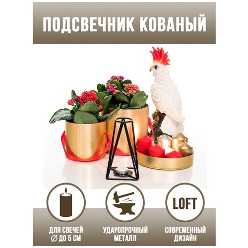 ������ 1125� ������������� ���������� ��� ������ ������������ ���������� ������ Loft 607-56-B HiTSAD