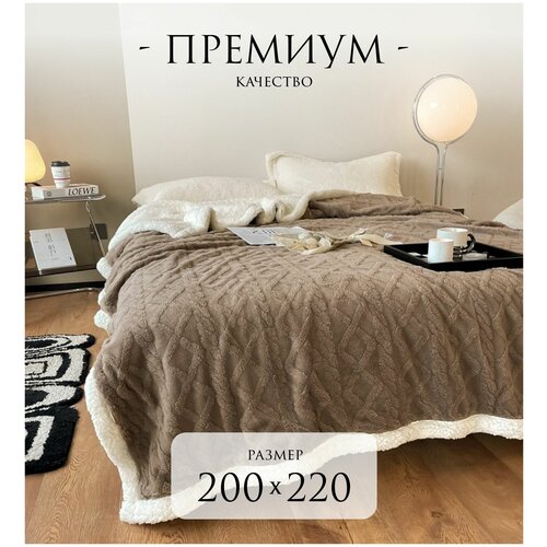 ������ 3120� ���� 200x230��, �������, ��������� �� �����, �� �������