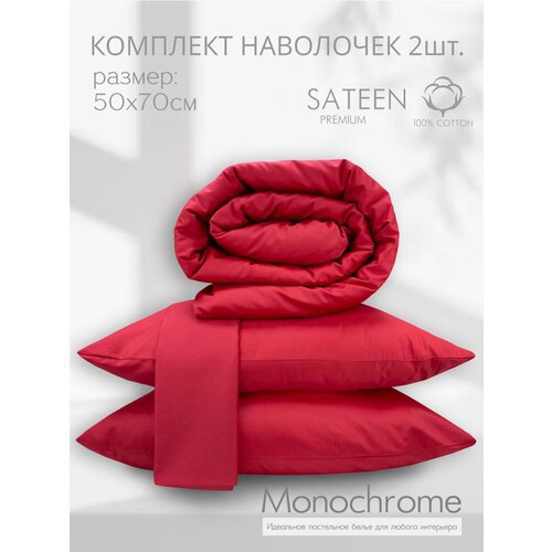 ������ 513� �������� �� ���� ��������� 50*70 �� �������� �������/ ����� / ������