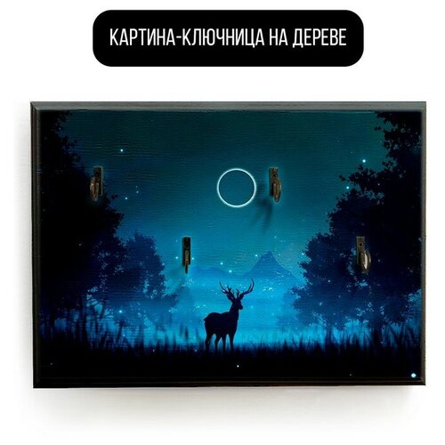 ������ 590� �������� ��������� ���������� 20x30 �� ������ - 233 �