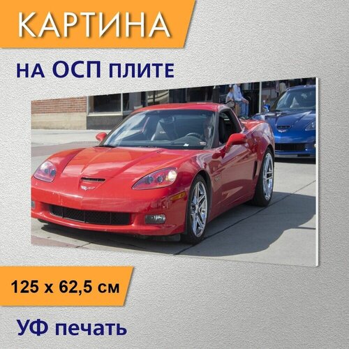 ������ 2980� �������������� ������� 