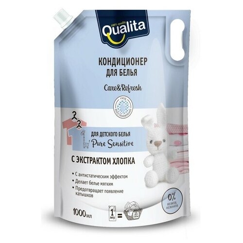  246 Qualita   , QUALITA PURE SENSITIVE, , - 1000 