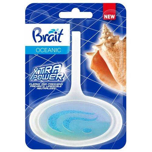  254 Brait Xtra Power 4 in 1 Oceanic    , 40 