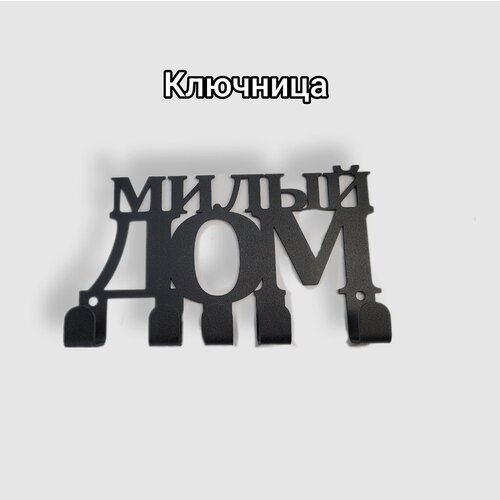 ������ 549� �������� ��������� ����� ���