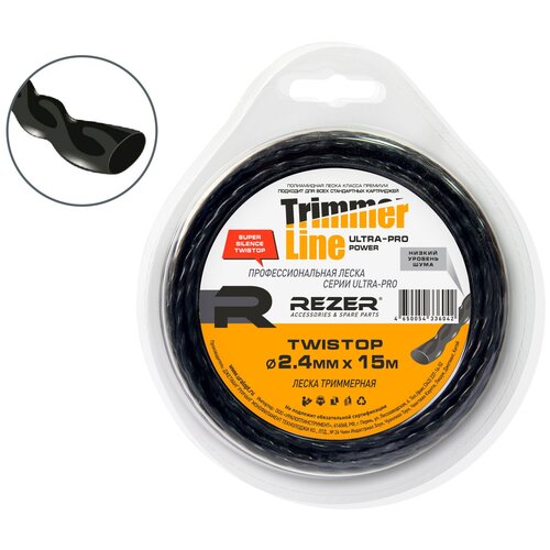  250  Ultra-pro TWISTOP 2.4 15  Rezer