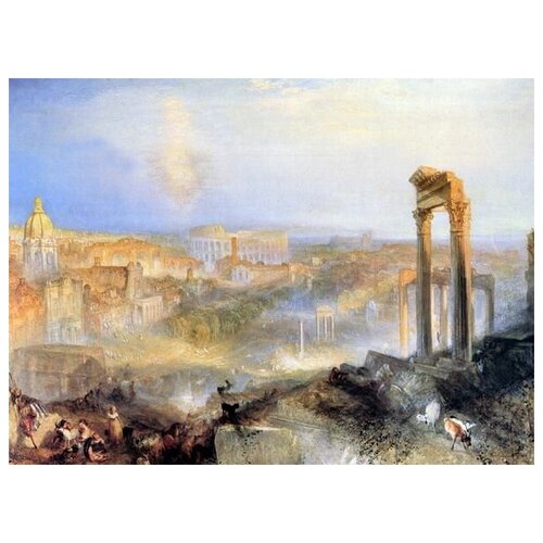  1260     (Rome) 1 Ҹ  41. x 30.
