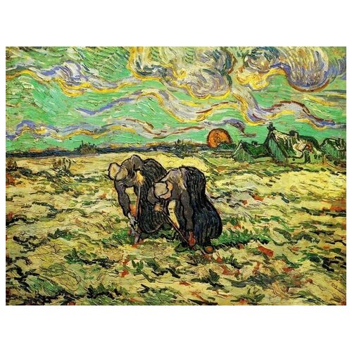  1210        (Two Peasant Women Digging in Field)    39. x 30.