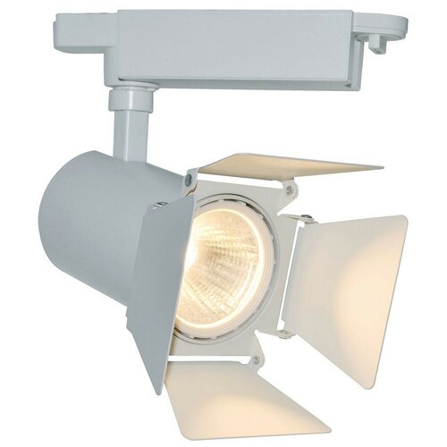  3020 Arte Lamp A6730PL-1WH