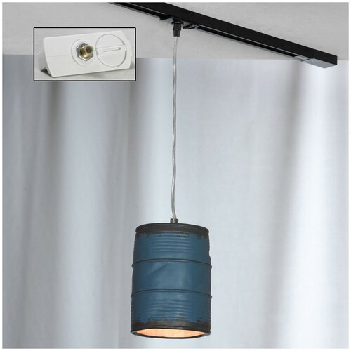  3380 Lussole Loft    Lussole LOFT Track Lights LSP-9525-TAW