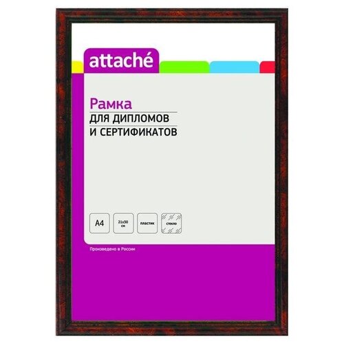  412   Attache 4, 21*30 ,  , ,  (87620)