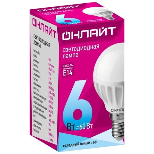 ������ 105� ����� ������������ 71 644 OLL-G45-6-230-4K-E14 6�� ��� 4000� ���. E14 470�� 176-264� ������ 71644