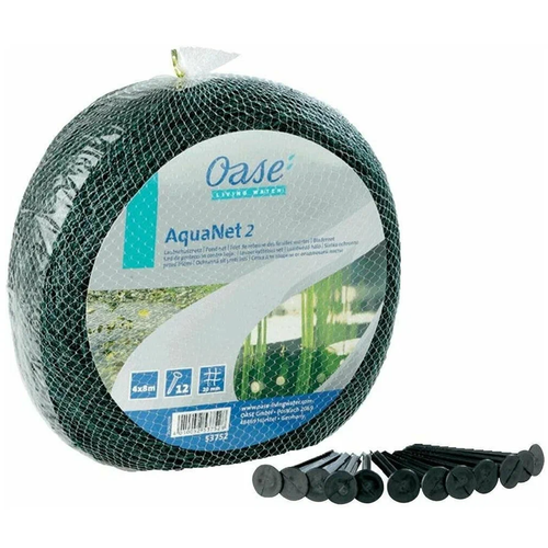  2857 AquaNet pond net 2 (4  8) [  2 ]