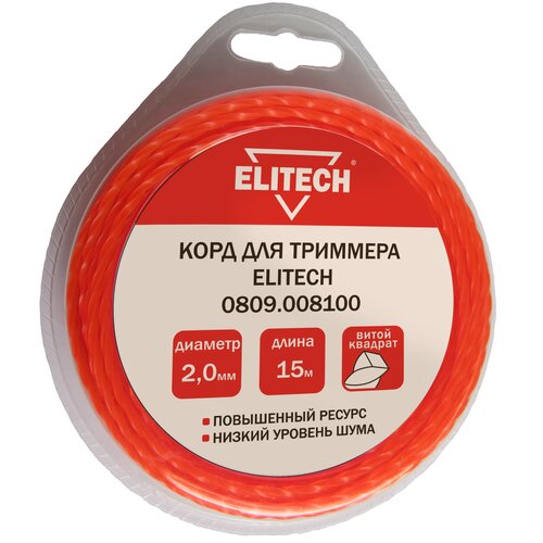  355   Elitech     d=2 L=15