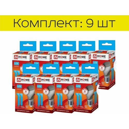 ������ 1119� ������������ ����� In Home LED-���-VC 11�� 230� �27 4000� 820�� NM-4690612020617
