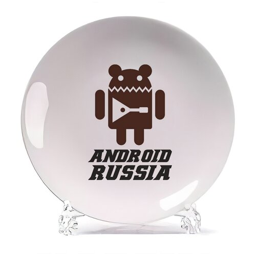   CoolPodarok Android Russia,  580 