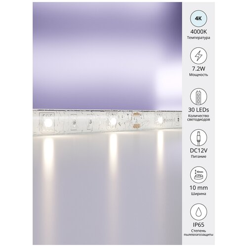  2768   Led Strip 10124, 12 B