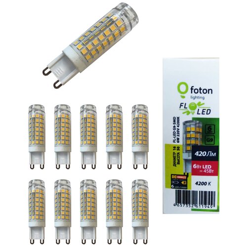 ������ 1323� �������� ������������ Foton Lighting ������� G9 6�� 220� 420�� 4200� ������� �����, �������� 10��