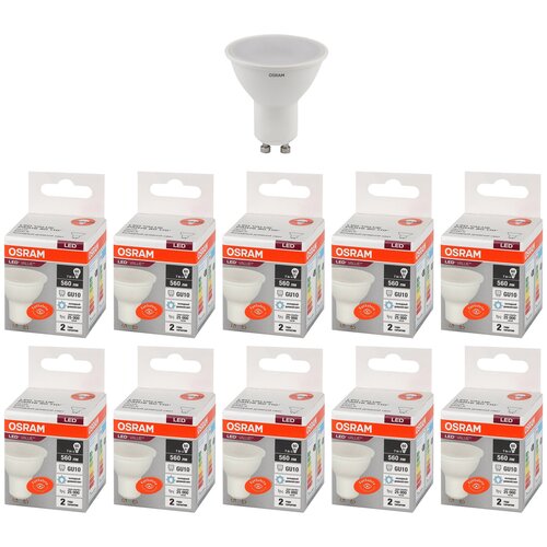 ������ 1255� �������� ������������ OSRAM ����� PAR16 GU10 7�� 220� 560�� 6500� �������� �����, �������� 10��