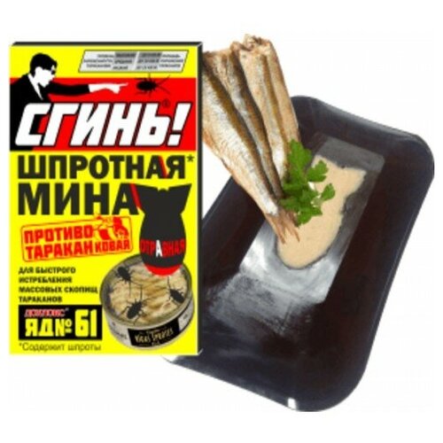 ������ 267� �������� ���� ������!� �� ��������� - 3 ��.