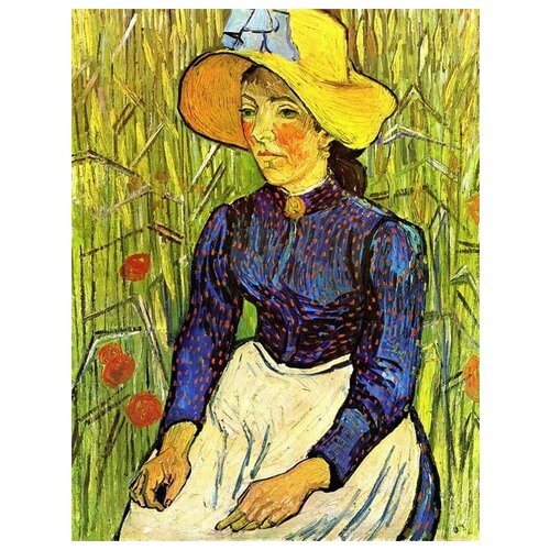  1210            (Young Peasant Woman with Straw Hat Sitting in the Wheat)    30. x 39.