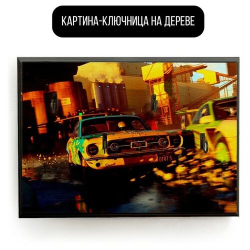 ������ 590� �������� ��������� ���������� 20x30 �� ���� Motorstorm - 2121 �
