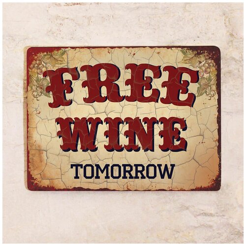  842     Free wine, , 2030 