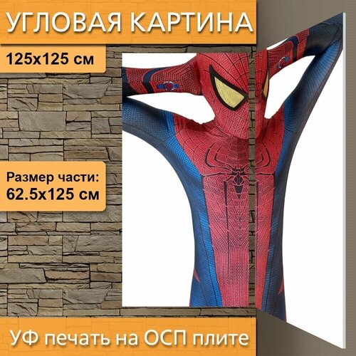 ������ 4950� ������� ��������� ������� 