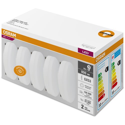 ������ 938� LVGX5375 10SW/840 230V GX53 ������1X5 RU OSRAM