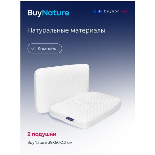  3379   buyson BuyNature ( 2  3960)