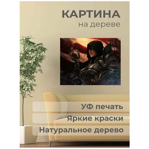 ������ 1001� ����������� ������� �� ������ 