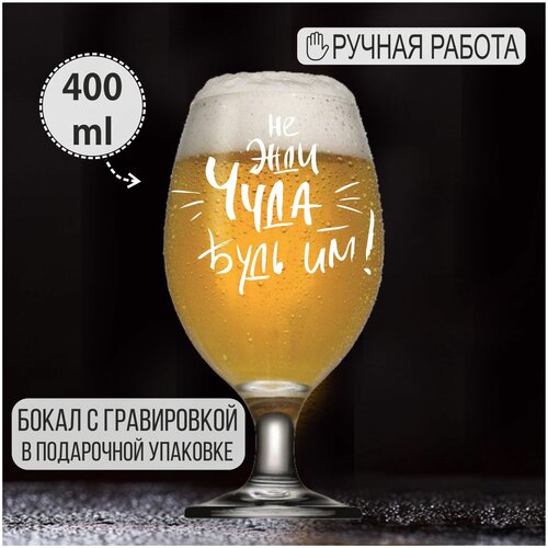 ������ 690� ����� ��� ����, ����, ���� � ����������� 