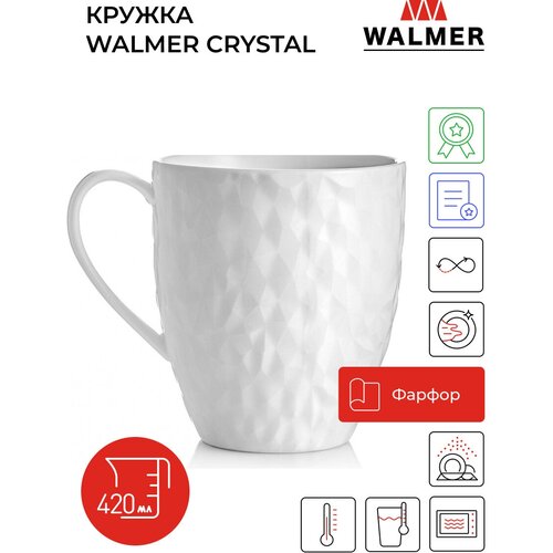  420  WALMER Crystal, 420 (W07820042)