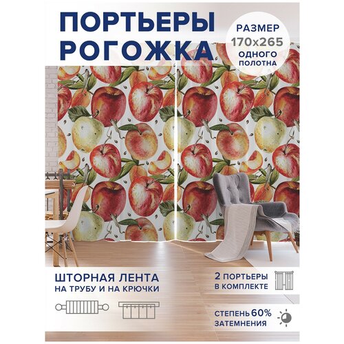 ������ 4749� �����, ��������� JoyArty 
