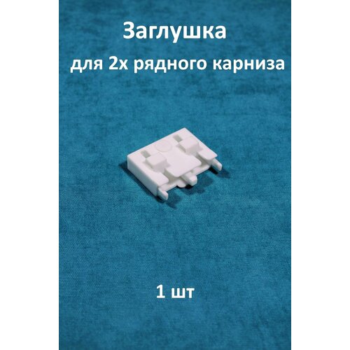 ������ 200� �������� ��� ����������� ������� Storteks 2���-3�
