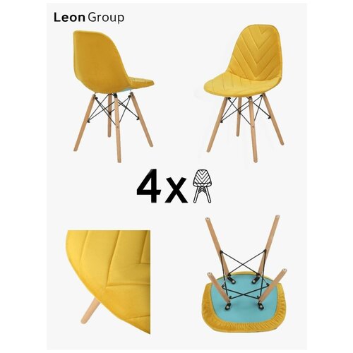 ������ 4500� ����� �� ������ �� ������� ������������� ������� eames , 4 ��