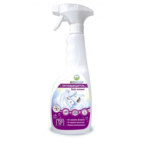  421  Biosoap Stain Remover, 750 