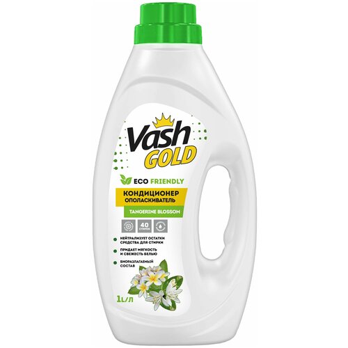  554 Vash Gold 6 -      Eco Friendly Tangerine Blossom, 1000   40 