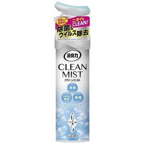  934 ST SHOSHURIKI CLEAN MIST -         280 