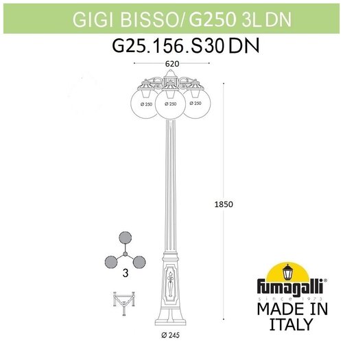  49033   Fumagalli GLOBE 250 G25.156.S30.VYF1RDN